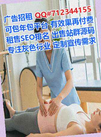 延津卵妹风电事务所